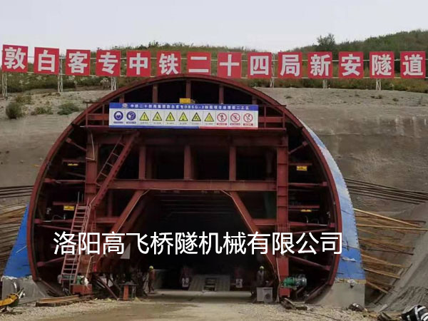 我國出名的公路隧道工程有哪些？高飛集團小編給您盤點