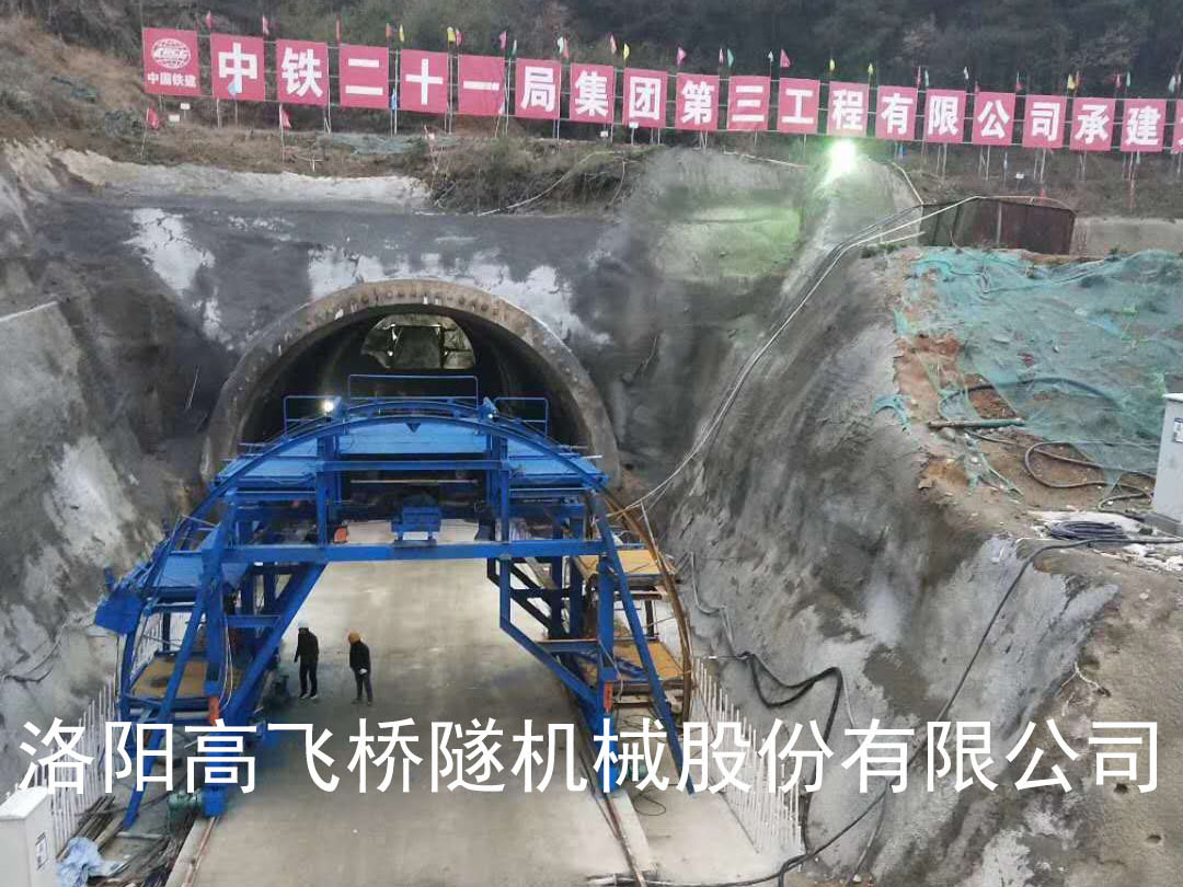 隧道襯砌臺(tái)車(chē)與二襯臺(tái)車(chē)的區(qū)別有哪些？