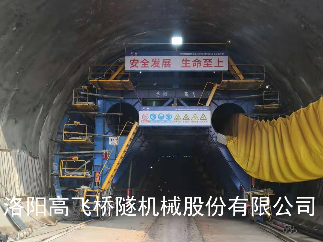 隧道襯砌臺(tái)車(chē)的驗(yàn)收要求有哪些？