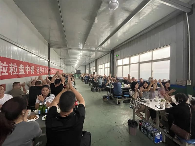 歡聚端午，萬“粽”一心 I洛陽高飛橋隧機(jī)械股份有限公司舉行迎端午員工聚餐活動
