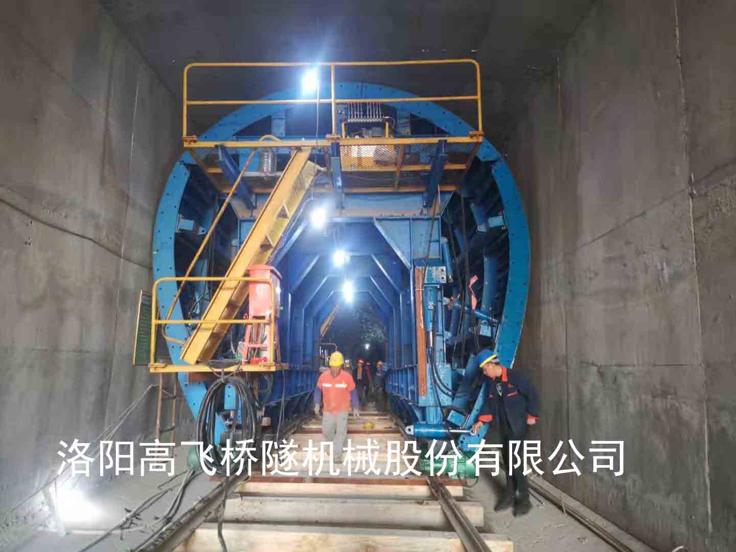 襯砌臺(tái)車(chē)在地鐵建設(shè)中的作用有哪些？